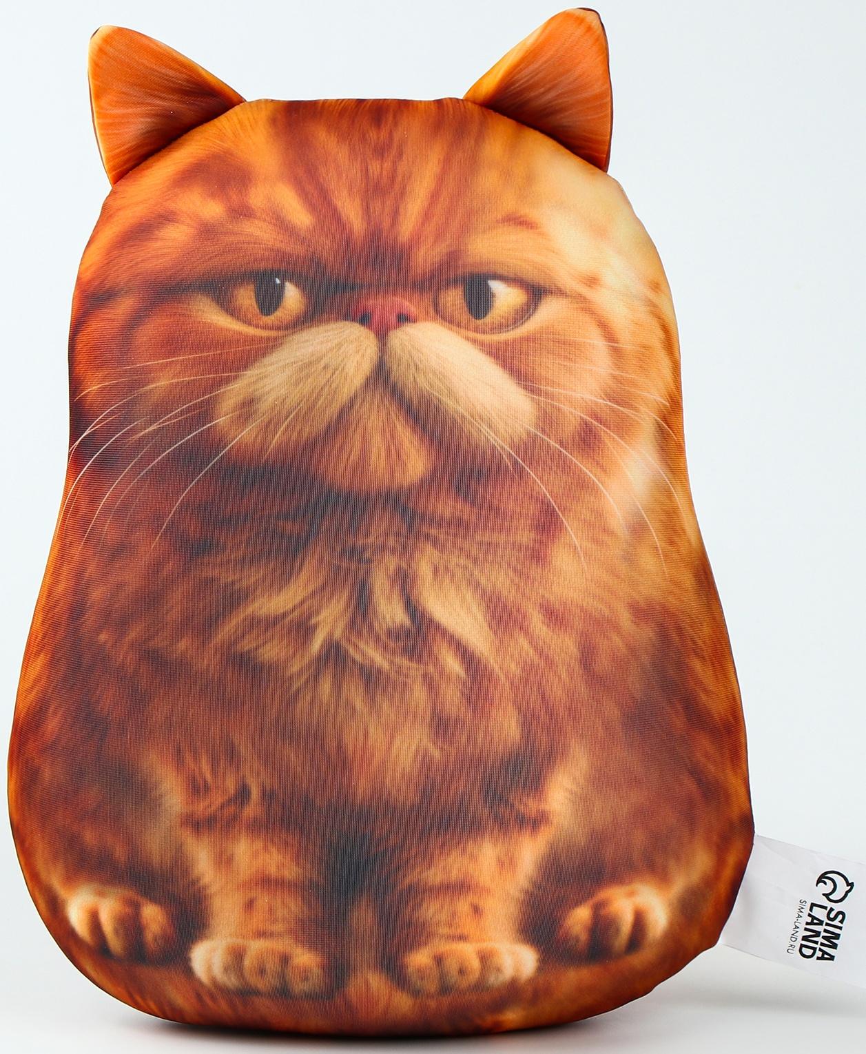 Игрушка антистресс «Рыжий кот»