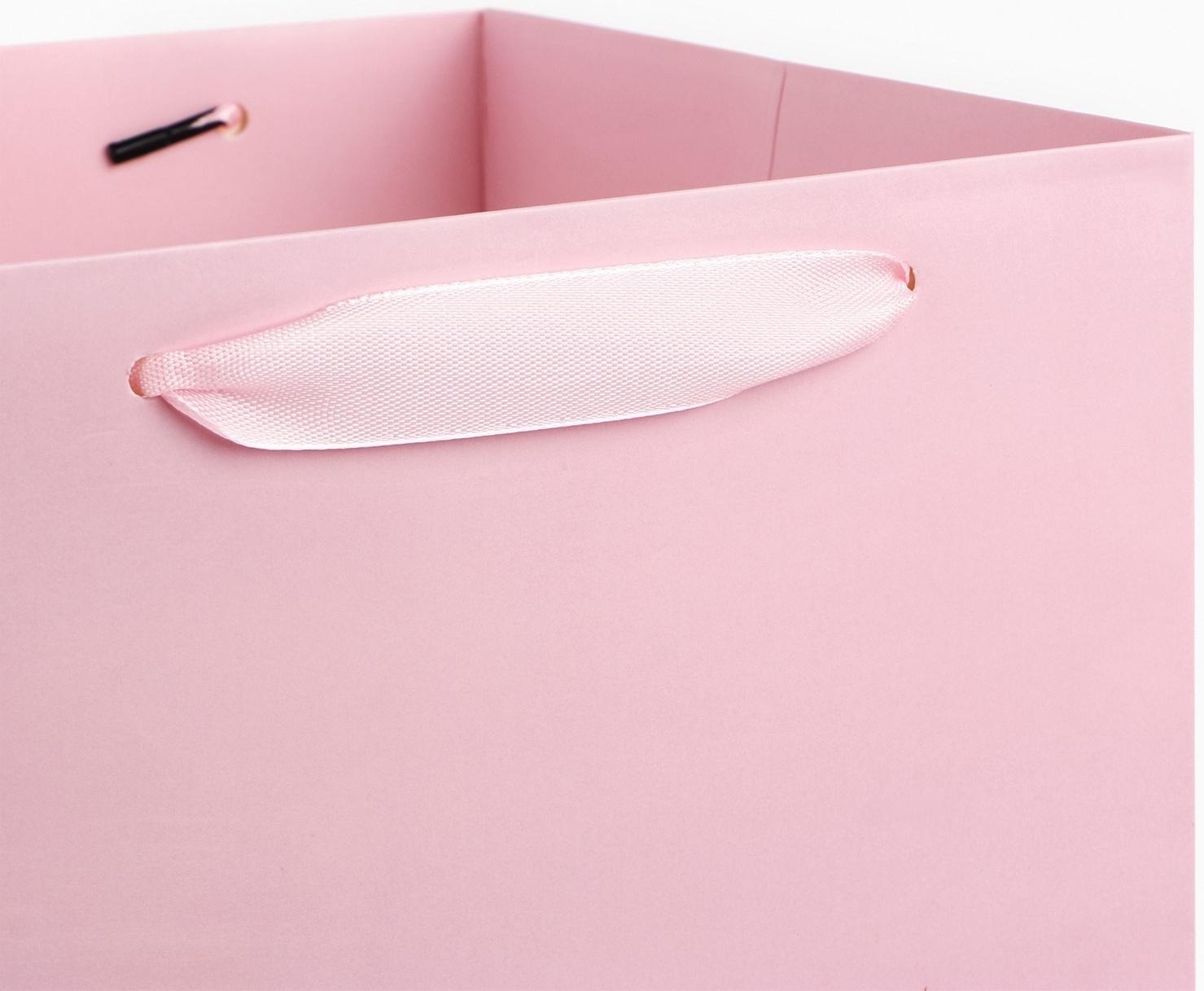 Переноска для цветов с вкладышем для фиксации, «Подарок для тебя», розовый, 35 х 20 х 20 см