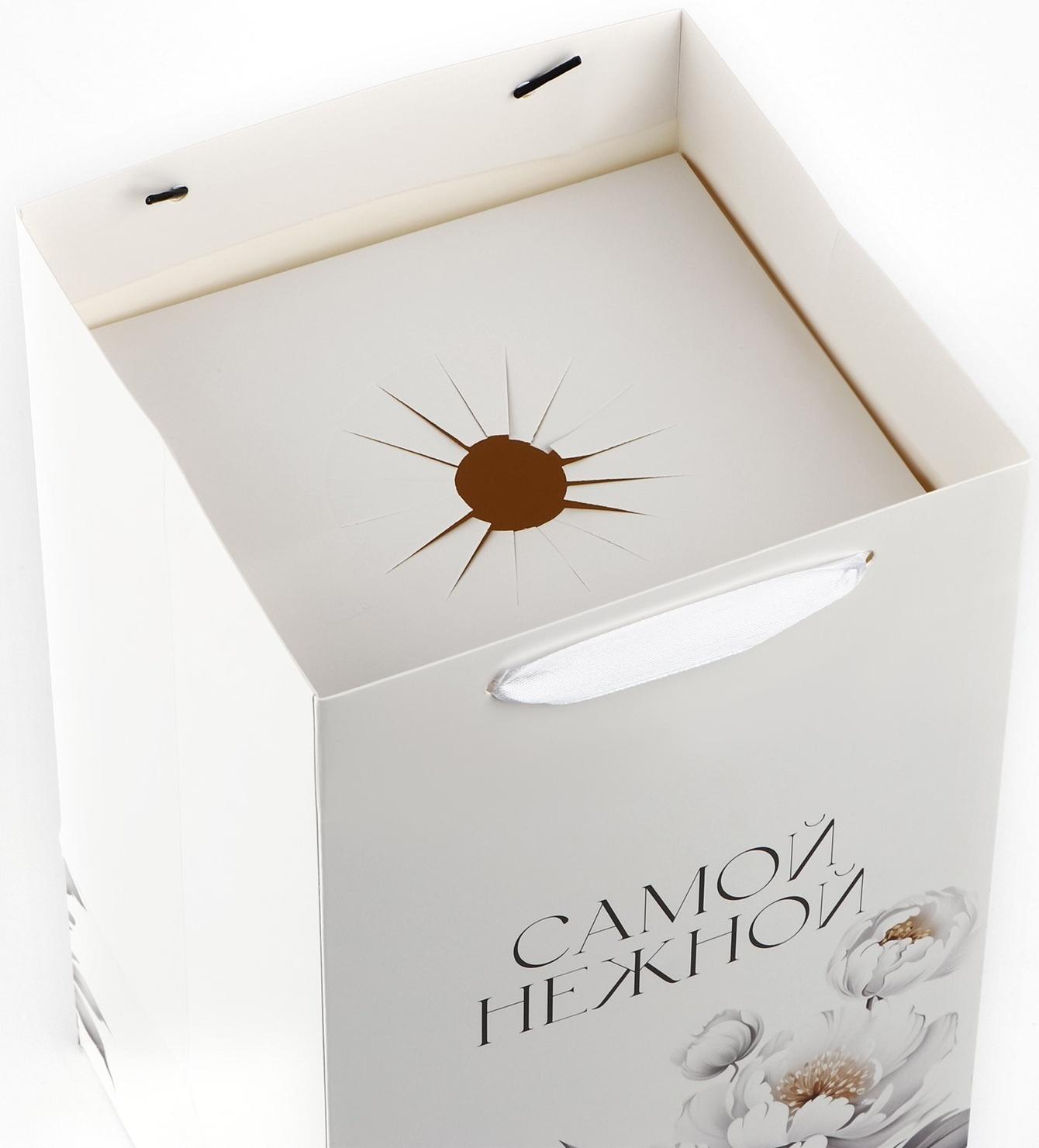 Переноска для цветов с вкладышем для фиксации, «Самой нежной», белый, 35 х 20 х 20 см