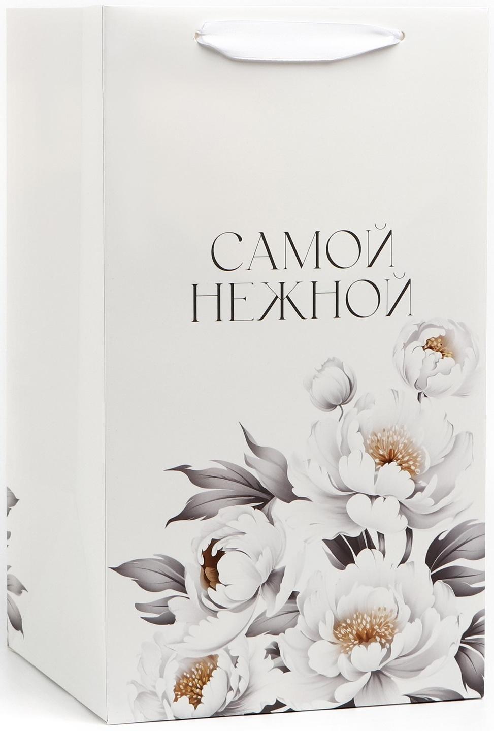 Переноска для цветов с вкладышем для фиксации, «Самой нежной», белый, 35 х 20 х 20 см