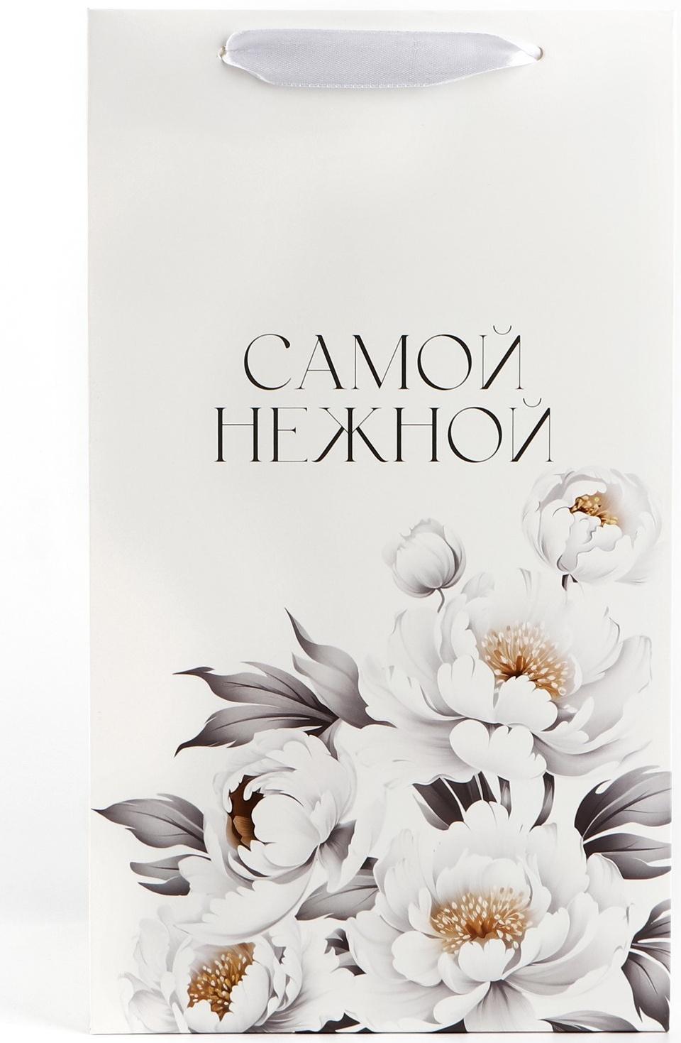 Переноска для цветов с вкладышем для фиксации, «Самой нежной», белый, 35 х 20 х 20 см