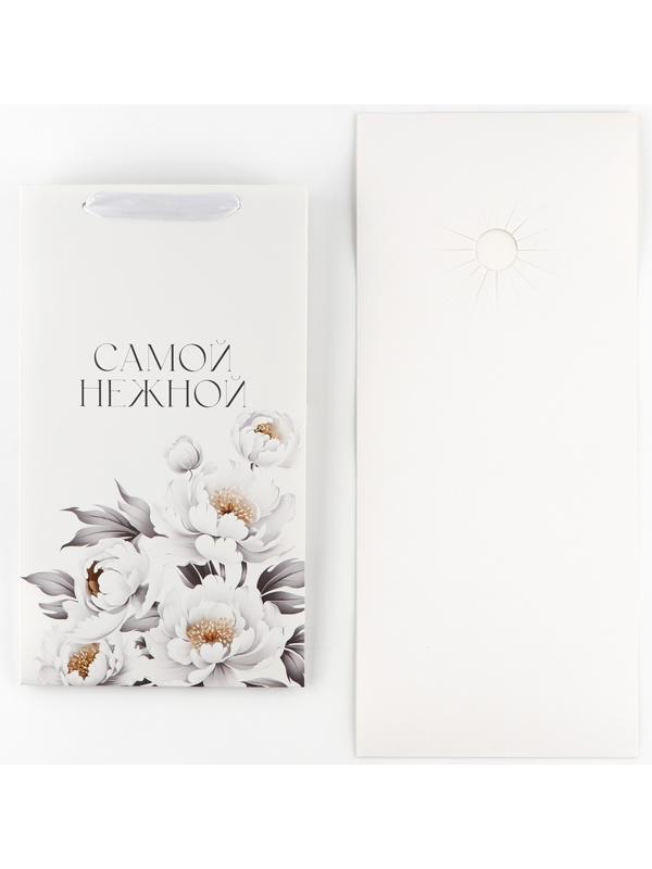 Переноска для цветов с вкладышем для фиксации, «Самой нежной», белый, 35 х 20 х 20 см
