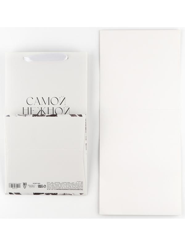 Переноска для цветов с вкладышем для фиксации, «Самой нежной», белый, 35 х 20 х 20 см