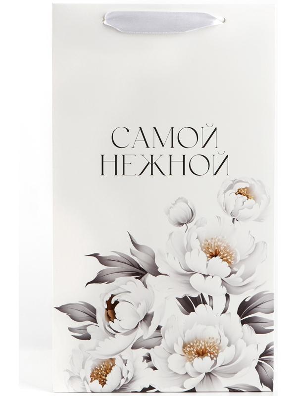 Переноска для цветов с вкладышем для фиксации, «Самой нежной», белый, 35 х 20 х 20 см