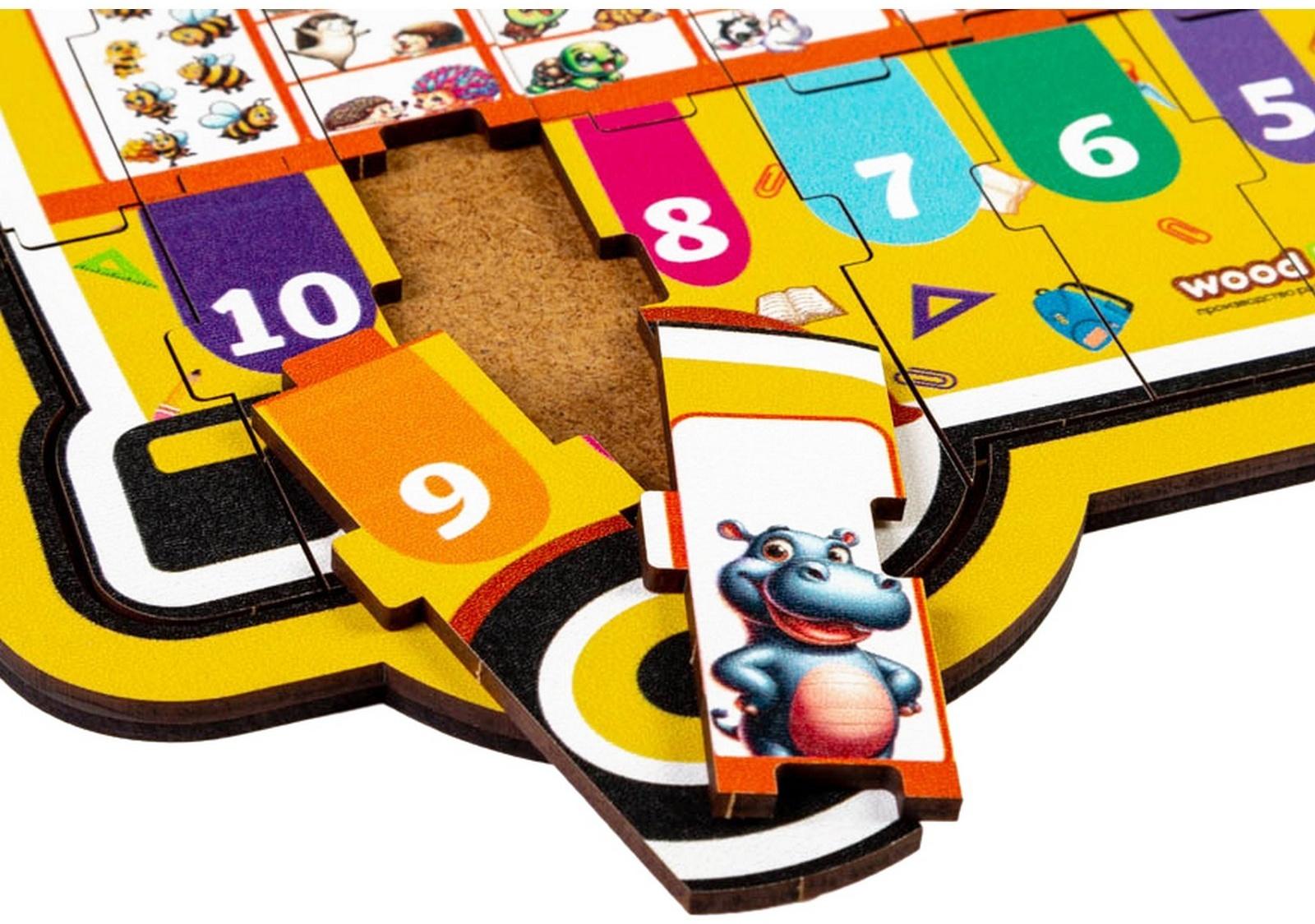 Обучающая игра «Автобус с цифрами» на подложке