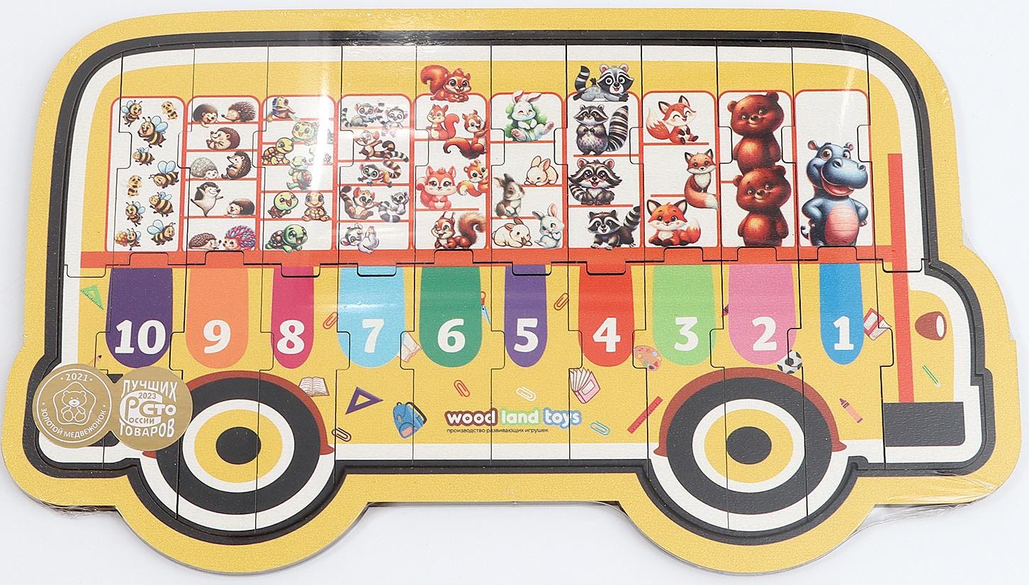 Обучающая игра «Автобус с цифрами» на подложке