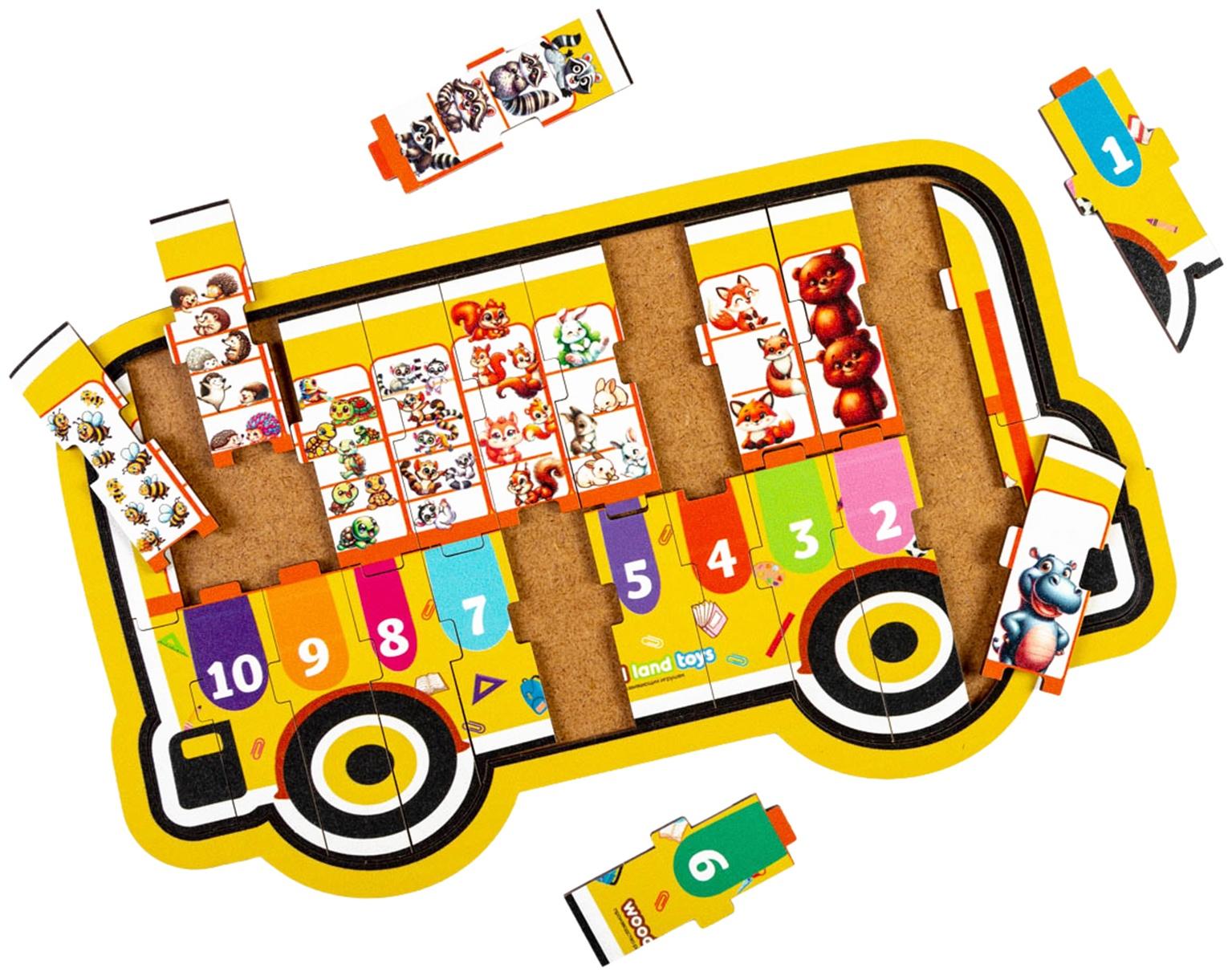 Обучающая игра «Автобус с цифрами» на подложке