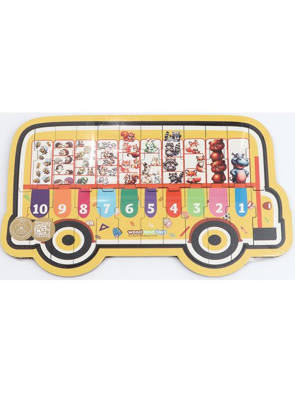 Обучающая игра «Автобус с цифрами» на подложке