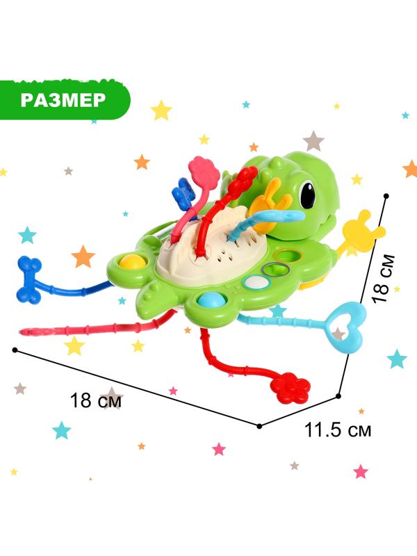 Развивающая игрушка «Динозаврик», цвет зелёный