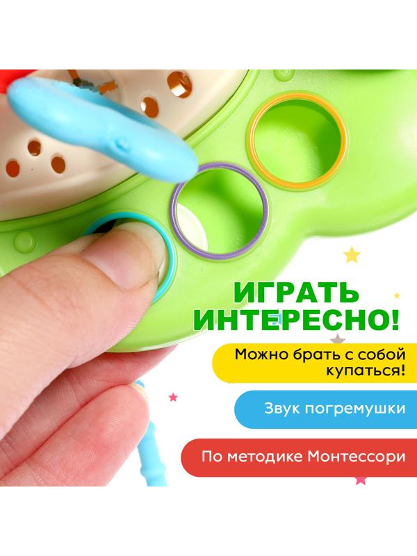 Развивающая игрушка «Динозаврик», цвет зелёный