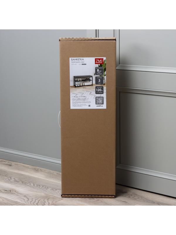 Банкетка «Торонто 33C», 92,5×31,6×11,3 см, цвет каркаса белый, цвет сиденья бежевый