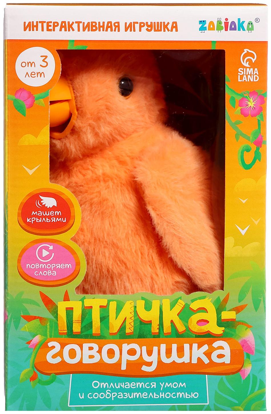 Интерактивная игрушка - повторюшка «Птичка-говорушка», звук, МИКС