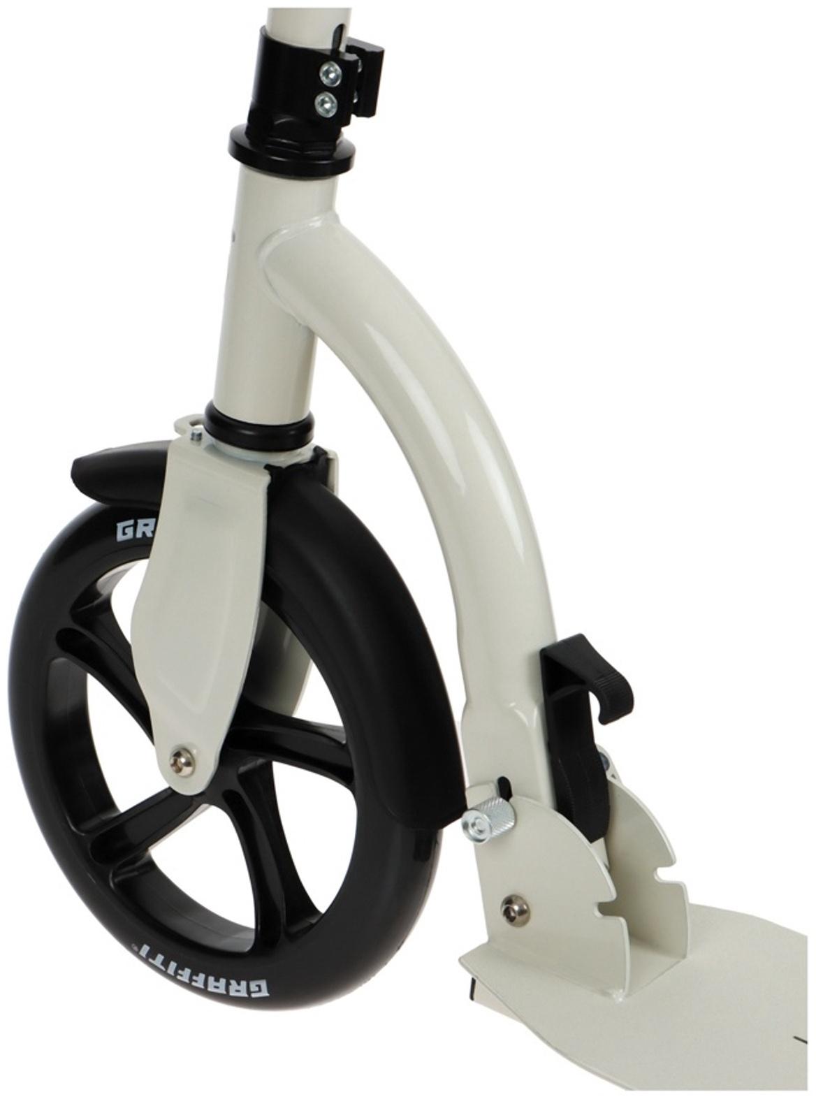 Самокат городской GRAFFITI Cruiser 230, складной, колёса PU 230/200 мм, ABEC 9 Carbon, цвет белый