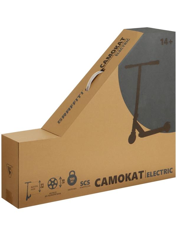 Самокат трюковой GRAFFITI Electric 24, колёса PU 100 мм, SCS компрессия, ABEC 9 Chrome, цвет черный