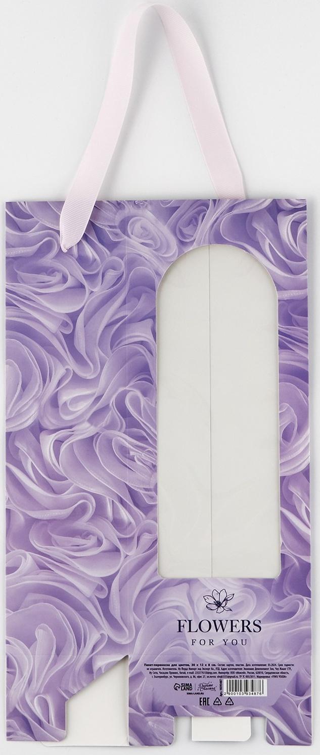 Пакет-переноска для цветов с пластиковым окном, Flowers, сиреневая, 30 х 12 х 8 см