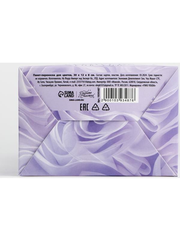 Пакет-переноска для цветов с пластиковым окном, Flowers, сиреневая, 30 х 12 х 8 см