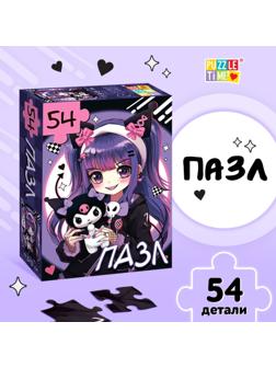 Пазл «Вредный кролик», 54 элемента