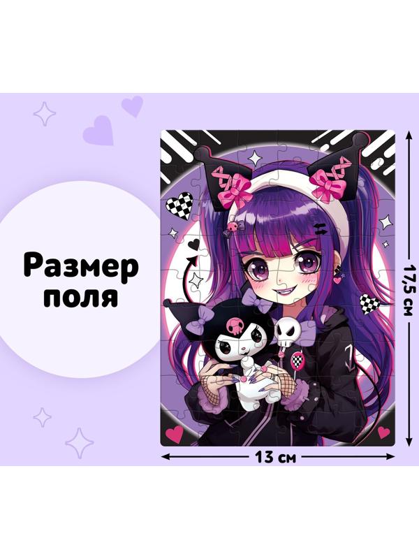 Пазл «Вредный кролик», 54 элемента