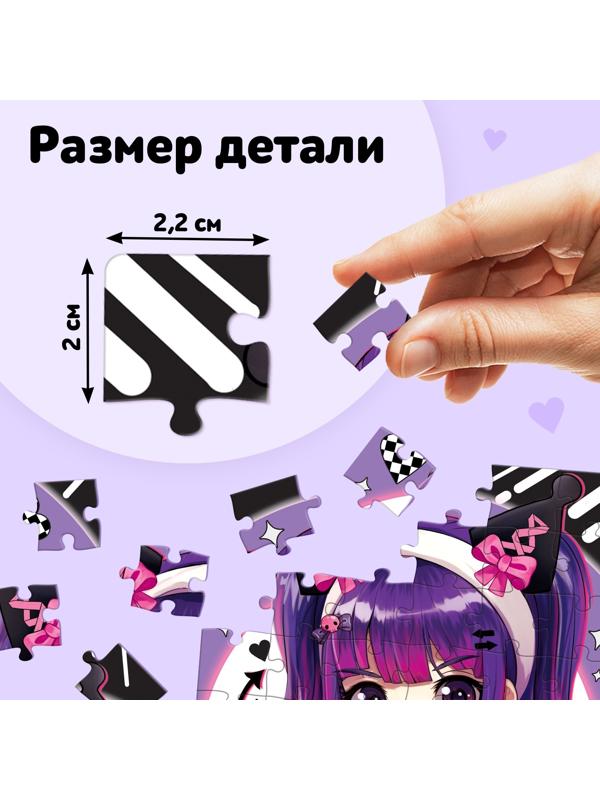 Пазл «Вредный кролик», 54 элемента