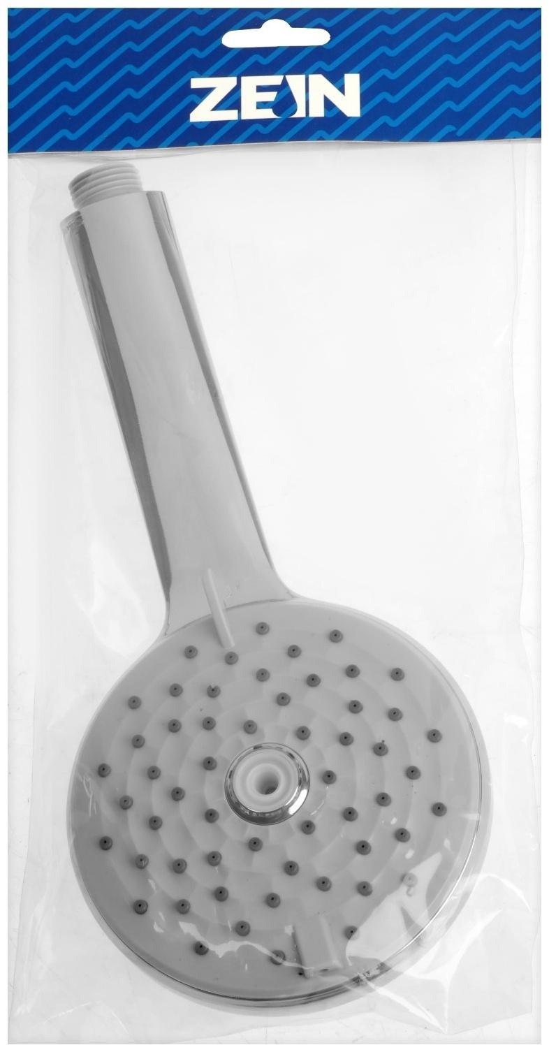 Лейка для душа ZEIN Z3643, d=115 мм, 4 режима с напором, пластик, цвет хром