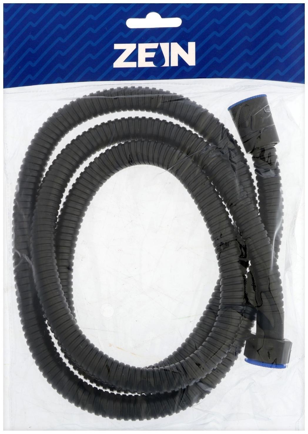 Душевой шланг ZEIN Z3644, 150 см, латунные гайки 1/2