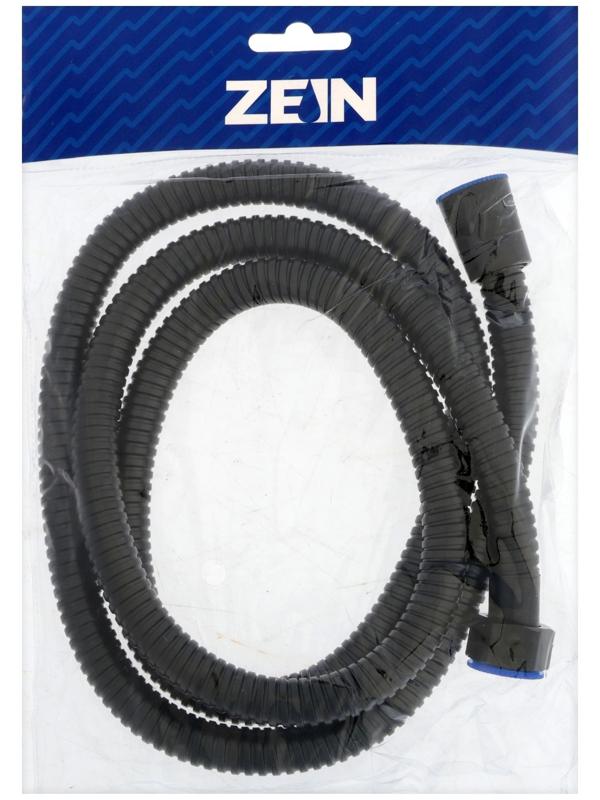 Душевой шланг ZEIN Z3644, 150 см, латунные гайки 1/2