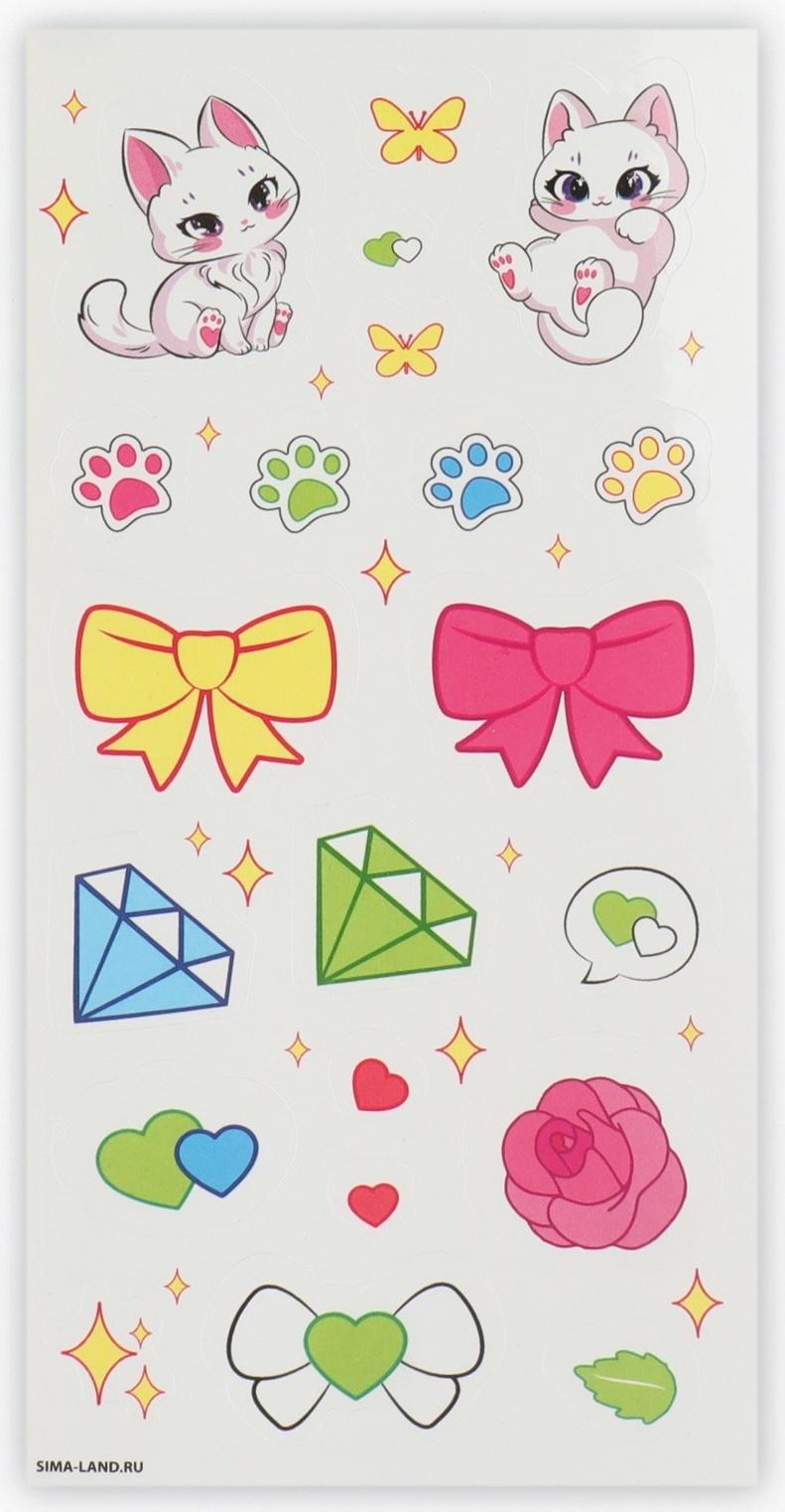 Набор для создания акриловых брелоков с наклейками «Для девочки»