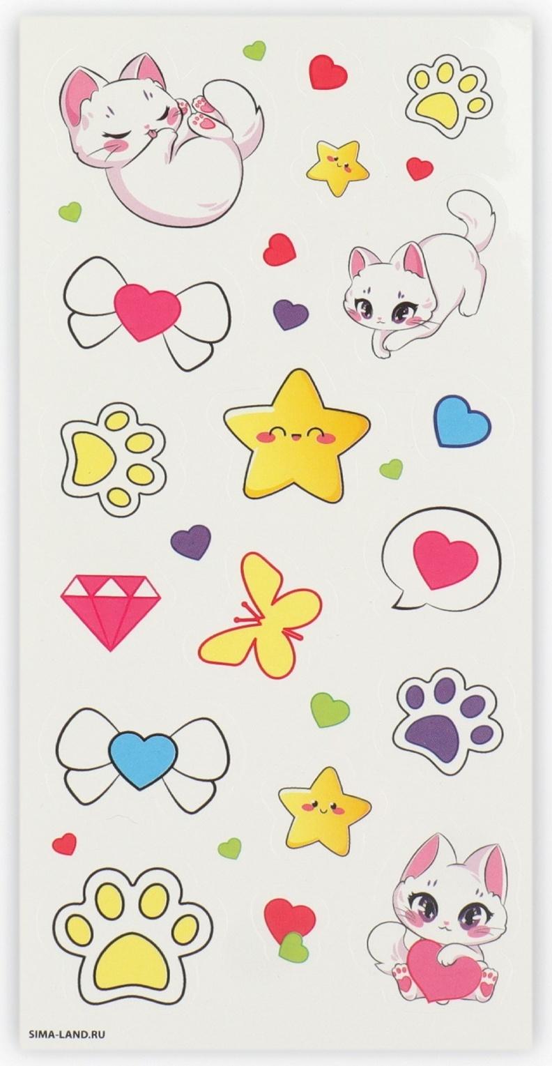 Набор для создания акриловых брелоков с наклейками «Для девочки»