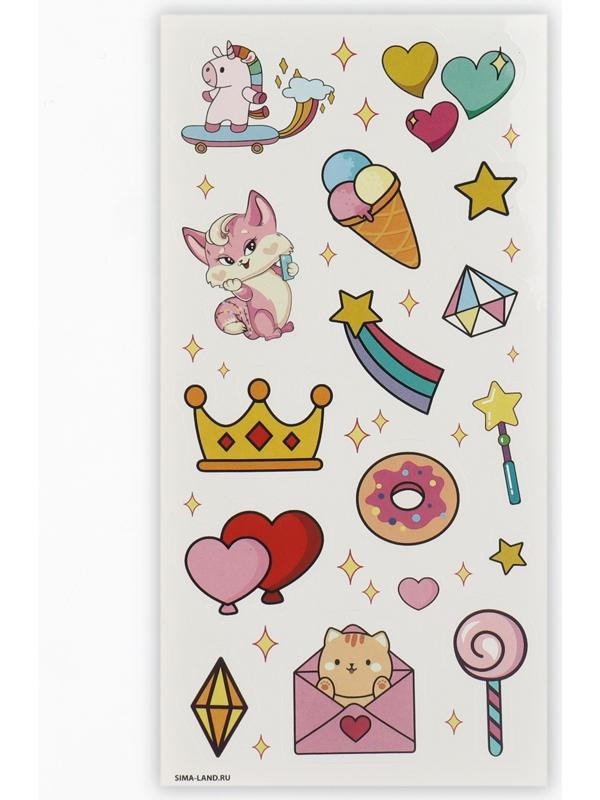 Набор для создания акриловых брелоков с наклейками «Для девочки»