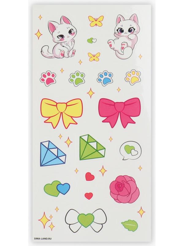 Набор для создания акриловых брелоков с наклейками «Для девочки»