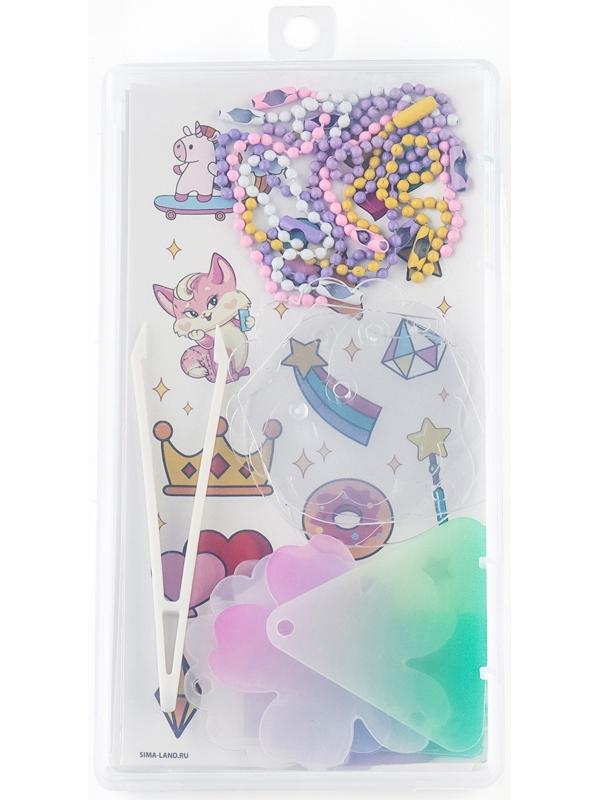 Набор для создания акриловых брелоков с наклейками «Для девочки»