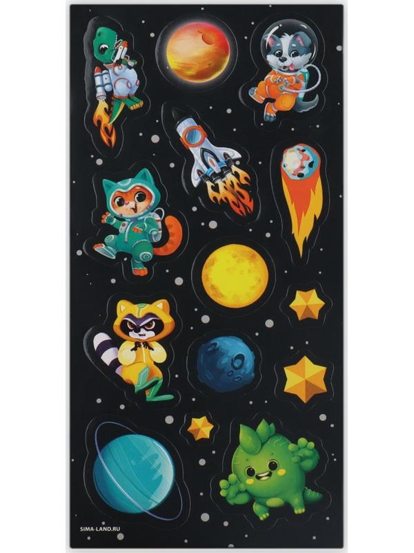 Набор для создания акриловых брелоков с наклейками «Для мальчика»