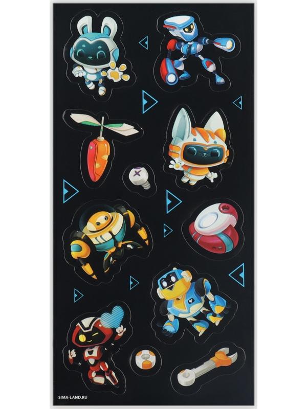 Набор для создания акриловых брелоков с наклейками «Для мальчика»