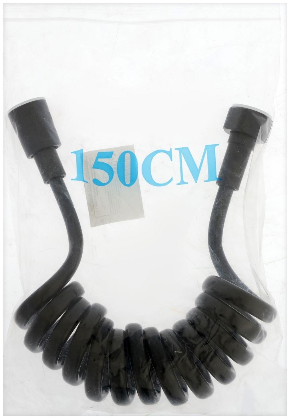 Шланг для гигиенической лейки ZEIN 4166, 1/2‘‘, ПВХ, 150 см, спиральный, чёрный