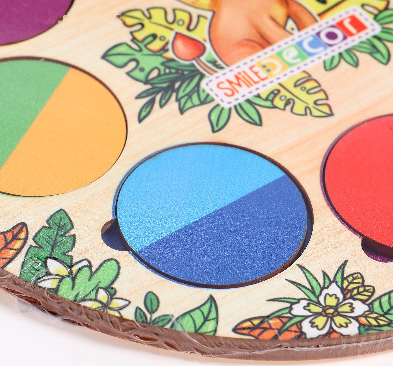 Головоломка «Цветное сафари»