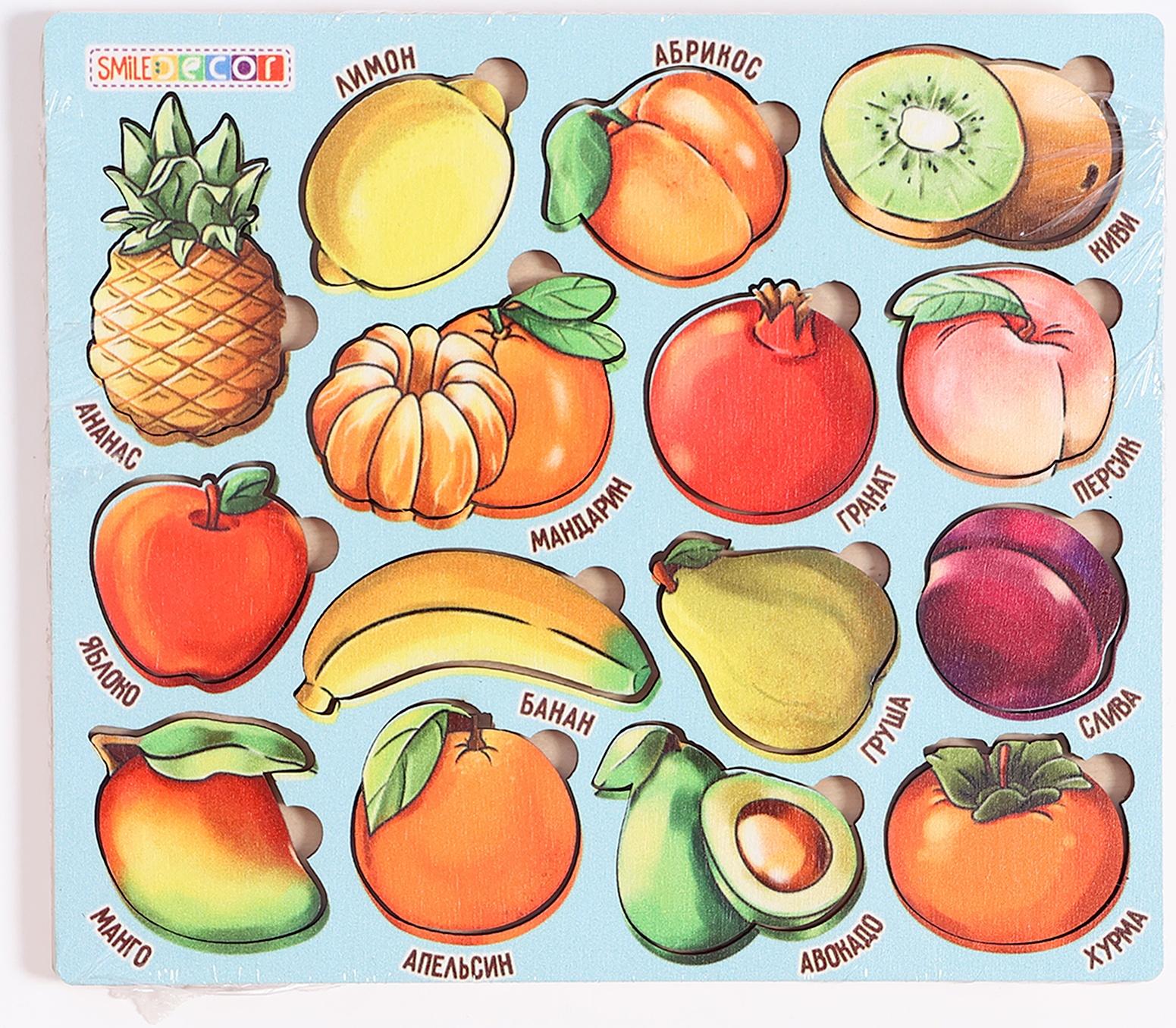 Рамка - вкладыш «Продуктовый магазин. Фрукты», 15 деталей