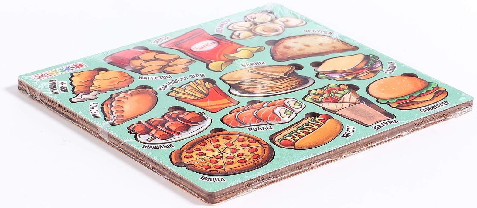 Рамка - вкладыши «Продуктовый магазин. Быстрое питание», 15 деталей