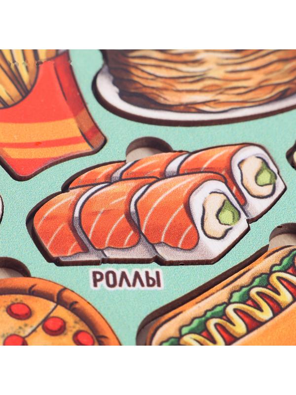 Рамка - вкладыши «Продуктовый магазин. Быстрое питание», 15 деталей