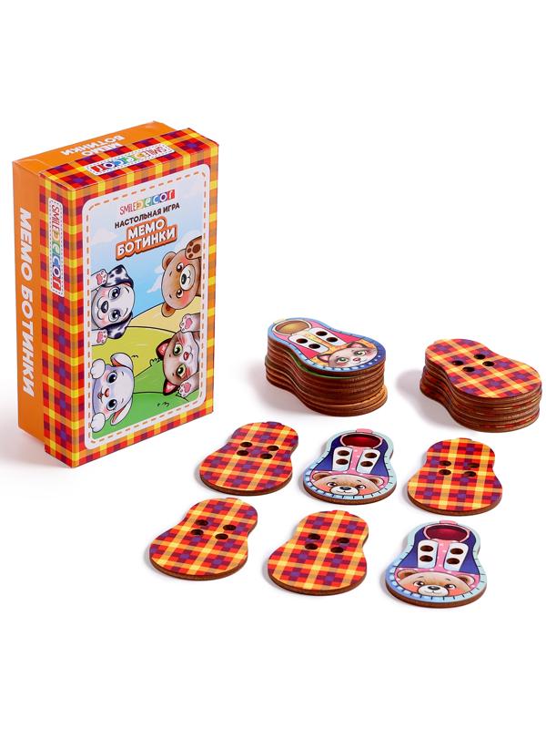 Настольная игра «Мемо. Ботинки»
