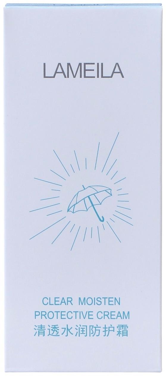 Солнцезащитный крем, 50 мл, SPF 50