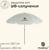 Зонт пляжный Maclay, с УФ-защитой, d=260 cм, h=240 см