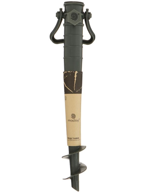 Подставка для крепления зонта в песке maclay, 40 см, с фиксатором