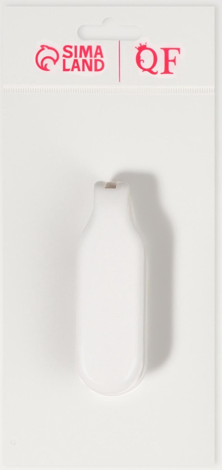 Расчёска массажная, складная, с зеркалом, 3 × 10 см, цвет белый