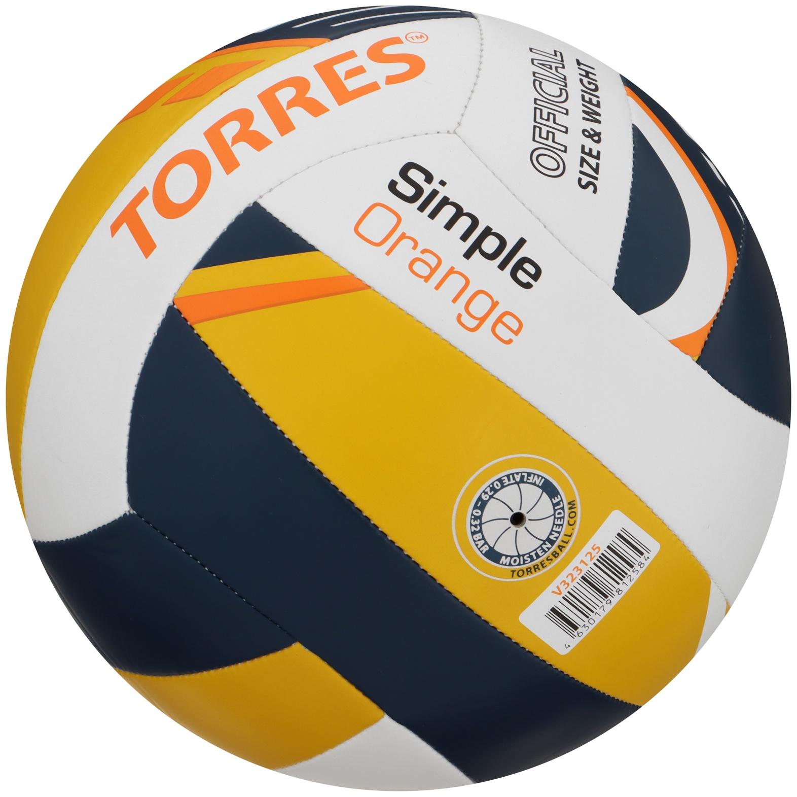 Волейбольный мяч TORRES Simple Orange, V323125, клееный, 18 панелей, р. 5, TPU