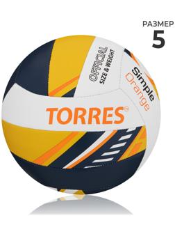Волейбольный мяч TORRES Simple Orange, V323125, клееный, 18 панелей, р. 5, TPU