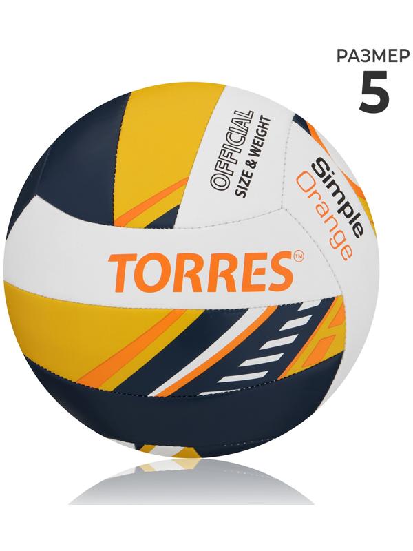 Волейбольный мяч TORRES Simple Orange, V323125, клееный, 18 панелей, р. 5, TPU