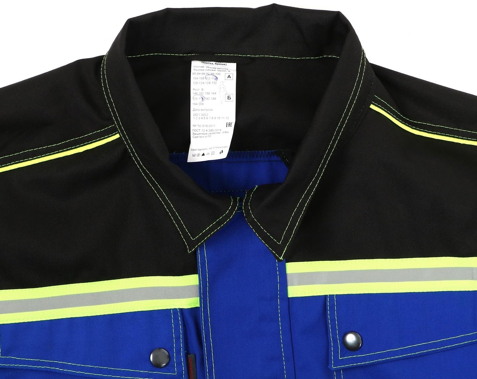 Костюм рабочий Родет 170-176, размер 60-62