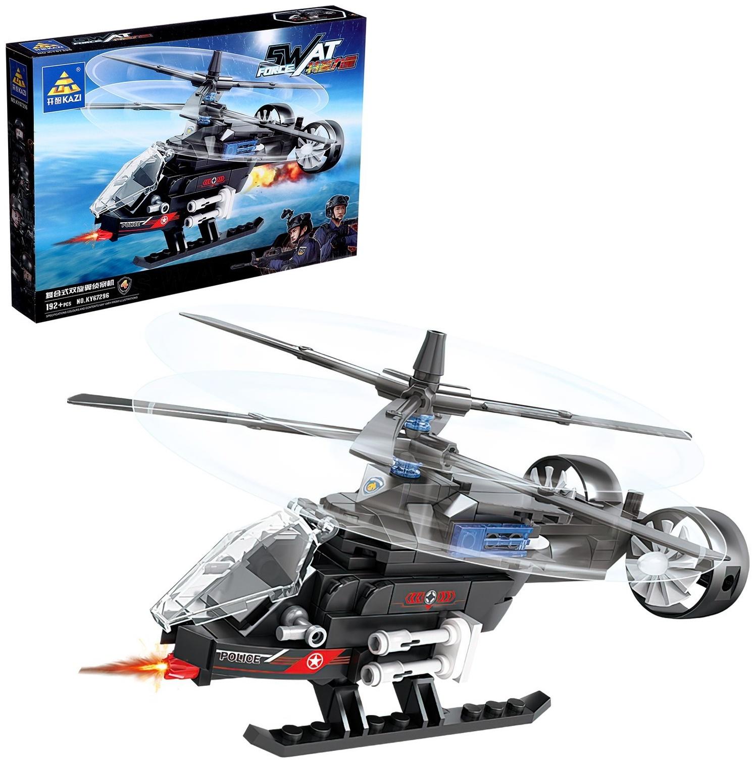 Конструктор «Спецназ. Вертолет», 192 детали