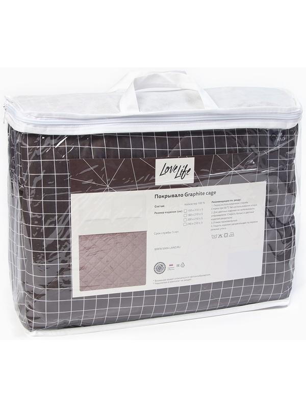 Покрывало LoveLife евро макси Graphite cage 240*210±5см, новосатин, 100%п/э