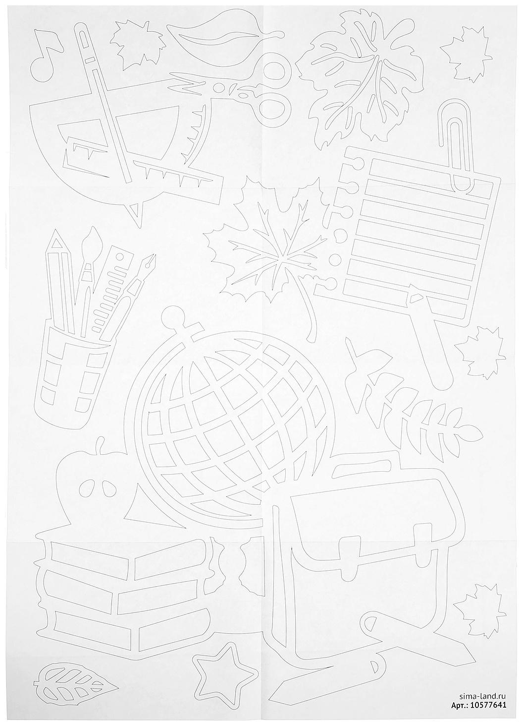 Декор на окна «День знаний»